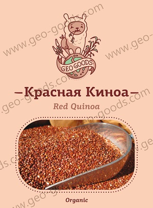 Киноа красная органическая (Organic red Quinoa), Geo Goods