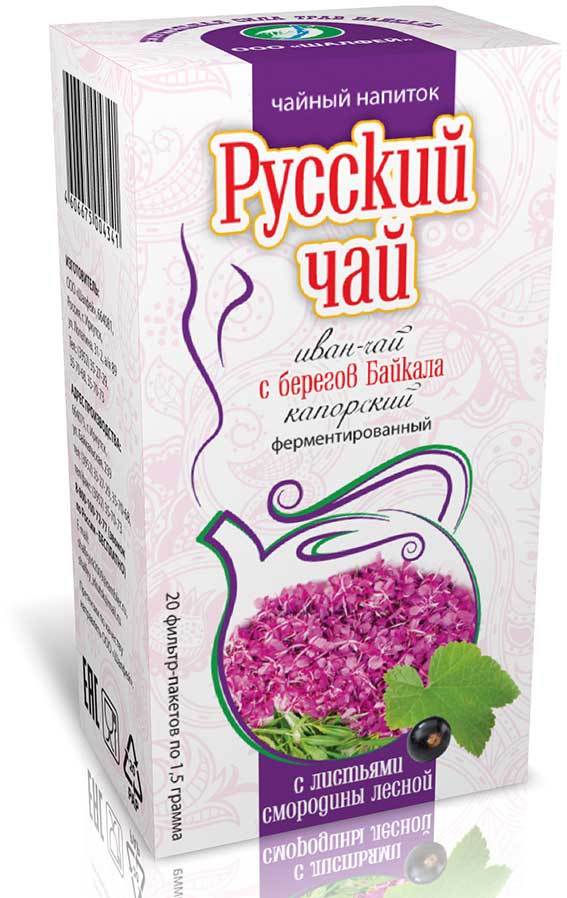 Иван-Чай ферментированный со смородиной (фильтр-пакеты 20 шт.)