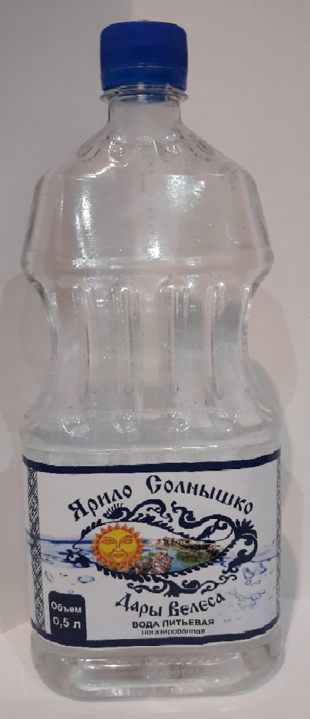 Вода питьевая 0,5 литра негазированная "Дары Велеса"