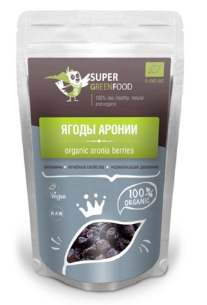 Арония (ягоды) 100г, Super Green Food розница/опт