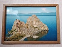 Фотокартина "Island" Baikal, Russia