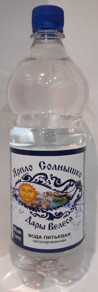 Вода питьевая 1 литр негазированная "Дары Велеса"