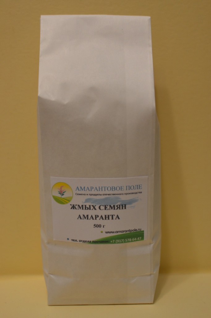 Жмых семян амаранта, упаковка 500 г.