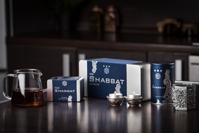 Кошерный чай Shabbat: черный чай