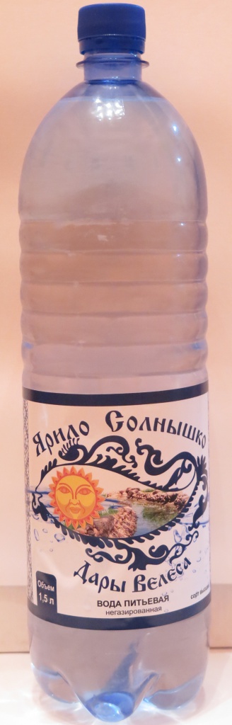 Вода питьевая 1,5 литра негазированная "Дары Велеса"