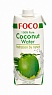 Кокосовая вода "Foco" 0,5 л Tetra Pak 100% натуральная, без сахара