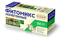 Фиточай "Фитомикс" Мочегонный 20 ф-п по 1.5г
