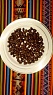 Кофе арабика в зернах жаренный 