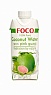 Кокосовая вода с розовой гуавой "Foco" 330 мл Tetra Pak 100% натуральный напиток, без сахара