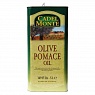 Оливковое масло Cadel Monte, 5л