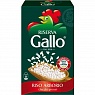  Рис Arborio Gallo, 1кг