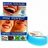Зубная паста Prim Perfect 
