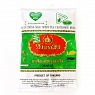 Изумрудный чай (Milk Green Tea ChaTraMue Brand), 200 грамм