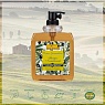 Восстанавливающий шампунь Idea Toscana 500 ml