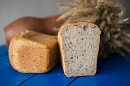 Хлеб пшеничный с базиликом бездрожжевой (без сахара) 450 гр